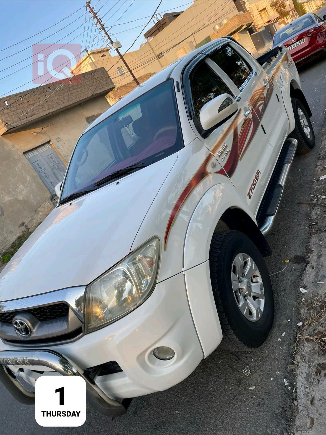 تۆیۆتا هایلۆکس